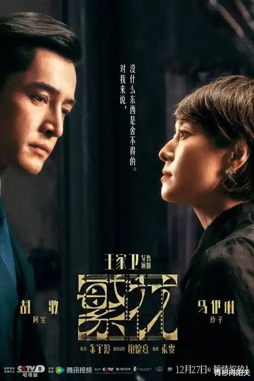 漫蛙3 短剧速看 闪婚老公竟是首富 封面