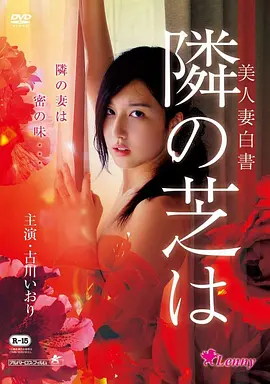 漫蛙3 资讯 短剧三分钟节奏拆解